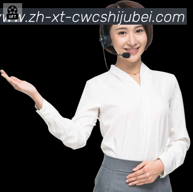 国际认证